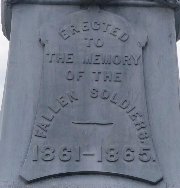 DARLINGTON CIVIL WAR MEMORIAL DEDICATION STONE