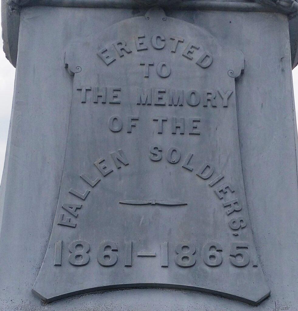 DARLINGTON CIVIL WAR MEMORIAL DEDICATION STONE