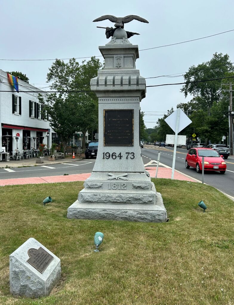 WATER MILL WAR VETERANS MEMORIAL SIDE C