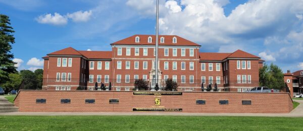 U.S. ARMY ROTC MEMORIAL