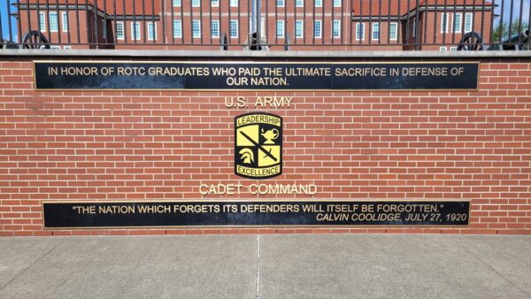 U.S. ARMY ROTC MEMORIAL CLOSE-UP