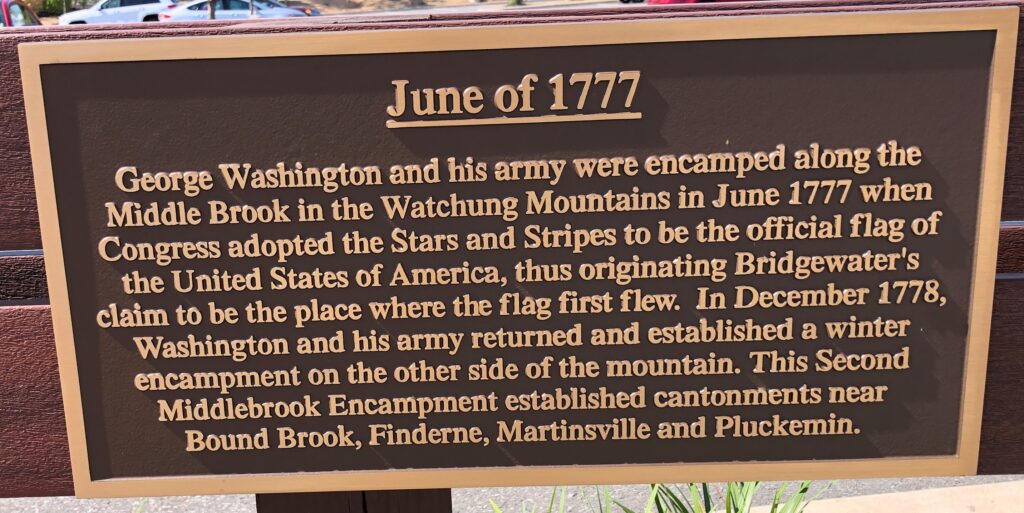 JUNE OF 1777 WAR MEMORIAL PLAQUE