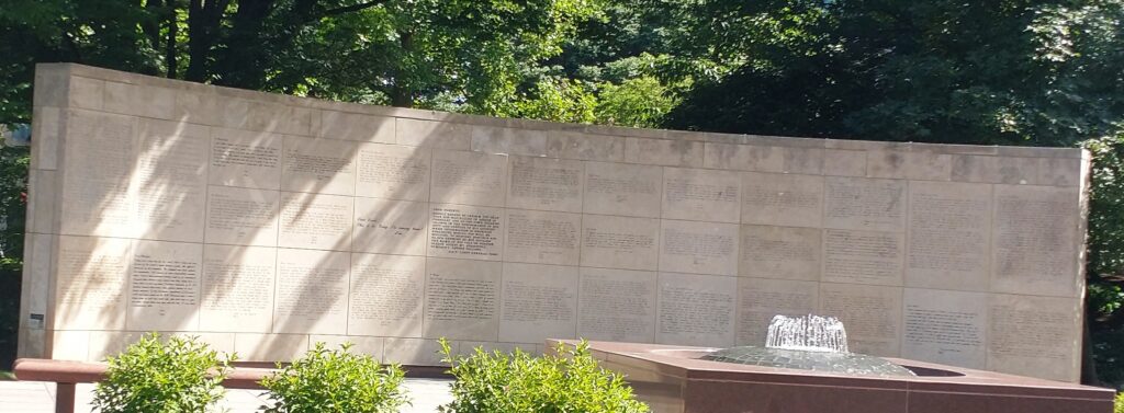 COLUMBUS WAR LETTERS MEMORIAL WALL B