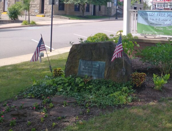 CARROLLTON, OH VETERANS MEMORIAL