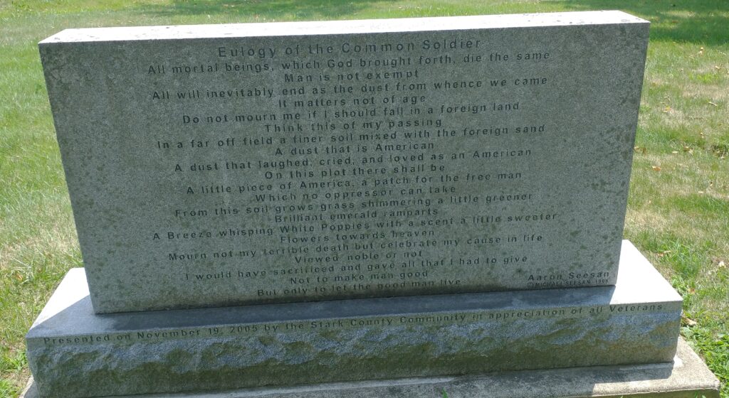 EULOGY OF THE COMMON SOLDIER WAR MEMORIAL