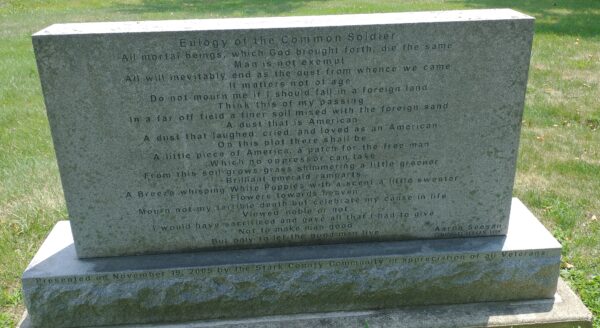 EULOGY OF THE COMMON SOLDIER WAR MEMORIAL