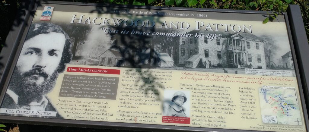 HACKWOOD AND PATTON WAR MEMORIAL PANEL