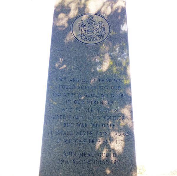 MAINE’S THIRD BATTLE OF WINCHESTER WAR MEMORIAL SIDE C