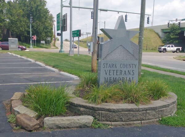 STAR COUNTY VETERAN MEMORIAL ENTRANCE STONE