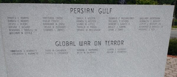 HANCOCK VETERANS MEMORIAL STONE I