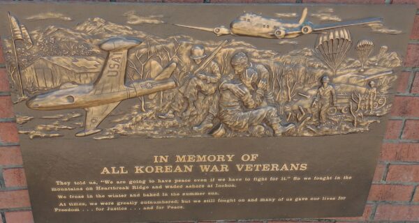 HANCOCK IN MEMORY OF ALL KOREAN WAR VETERANS MEMORIAL PLAQUE