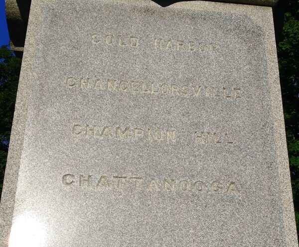 READING CIVIL WAR MEMORIAL SIDE C