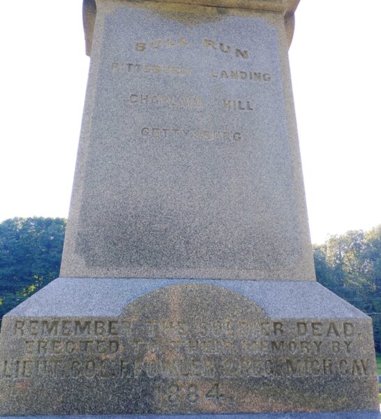 READING CIVIL WAR MEMORIAL SIDE A