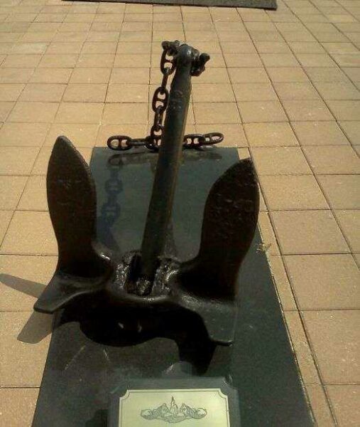 CAPE CORAL SUBMARINE ANCHOR MEMORIAL