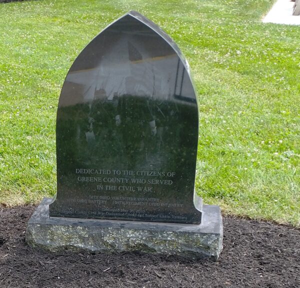 GREENE COUNTY CIVIL WAR MEMORIAL BACK