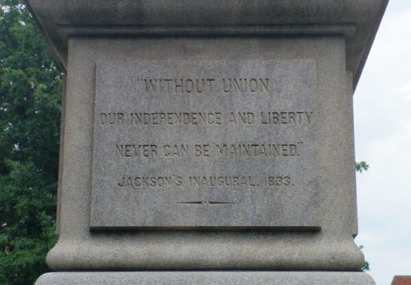 LAKE COUNTY CIVIL WAR MEMORIAL SIDE C