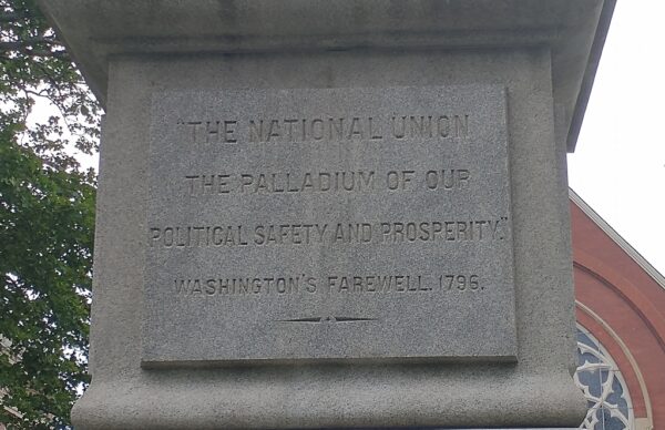 LAKE COUNTY CIVIL WAR MEMORIAL SIDE B