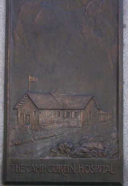 CAMP CURTIN WAR MEMORIAL PLAQUE D