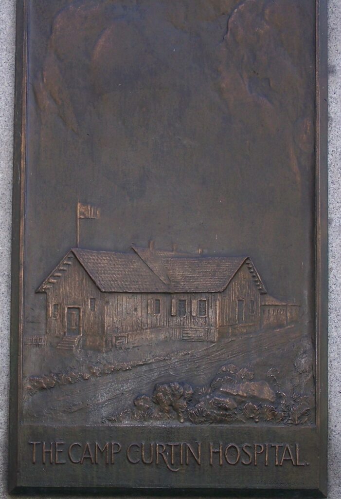 CAMP CURTIN WAR MEMORIAL PLAQUE D