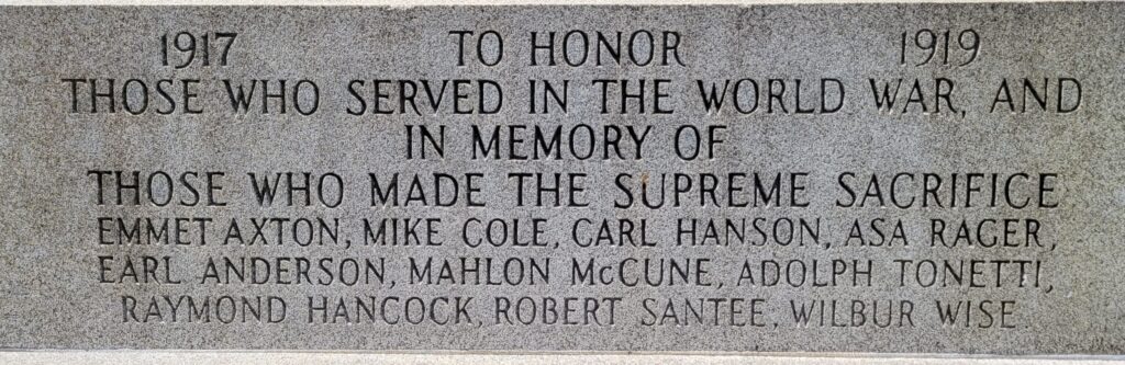 CENTERVILLE AND ADJACENT COMMUNITIES WAR VETERANS MEMORIAL STONE D