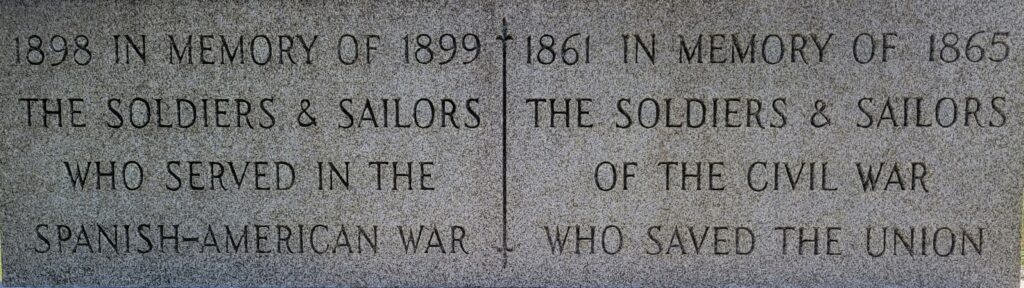 CENTERVILLE AND ADJACENT COMMUNITIES WAR VETERANS MEMORIAL STONE C