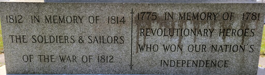 CENTERVILLE AND ADJACENT COMMUNITIES WAR VETERANS MEMORIAL STONE B
