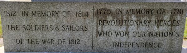 CENTERVILLE AND ADJACENT COMMUNITIES WAR VETERANS MEMORIAL STONE B