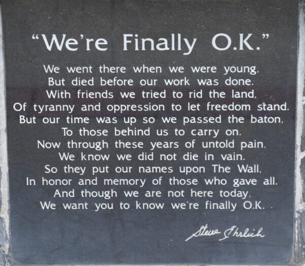 HOWARD COUNTY VETERANS MEMORIAL PLAQUE