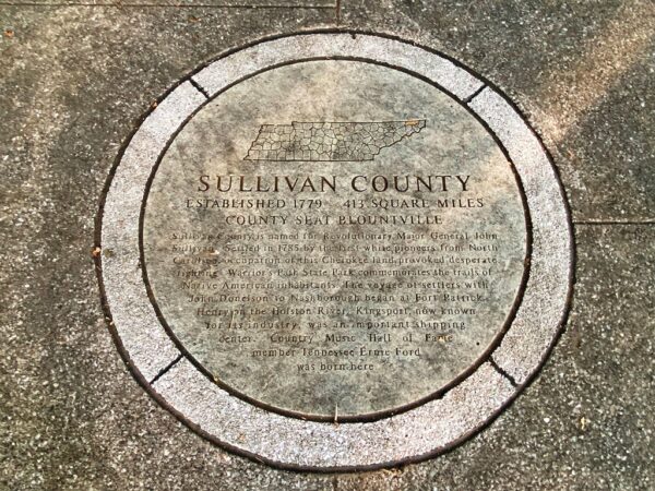 SULLIVAN COUNTY WAR MEMORIAL STONE