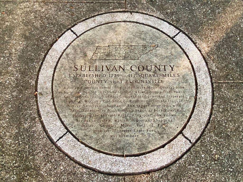 SULLIVAN COUNTY WAR MEMORIAL STONE