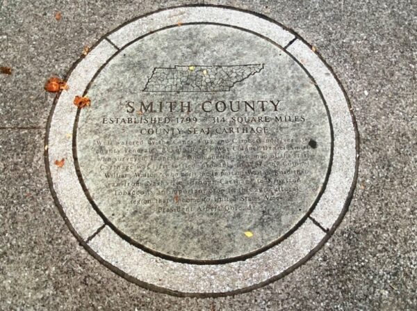 SMITH COUNTY WAR MEMORIAL STONE