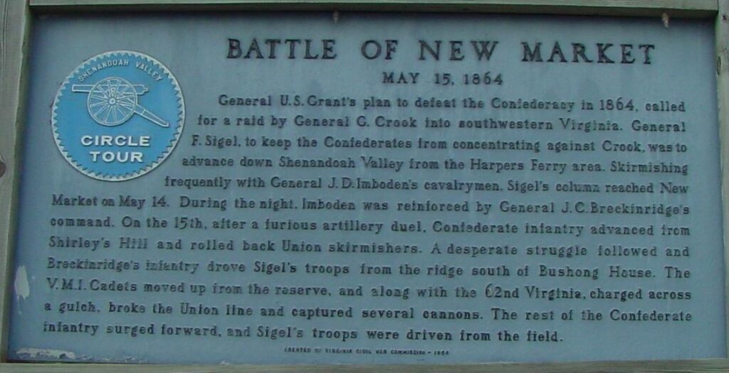 BATTLE OF NEW MARKET WAR MEMORIAL MARKER