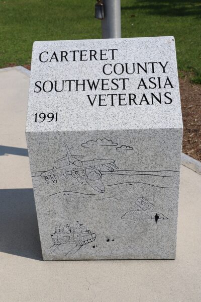 CARTERET COUNTY ALL VETERANS MEMORIAL STONE F