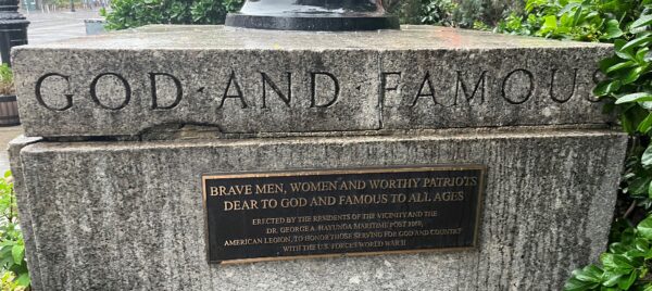 BRAVE MEN, WOMEN AND WORTHY PATRIOTS WORLD WAR II MEMORIAL FLAGPOLE PLAQUE