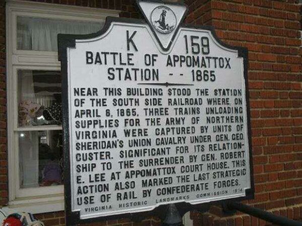BATTLE OF APPOMATTOX STATION MEMORIAL MARKER