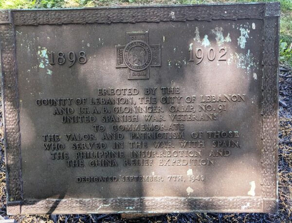 LEBANON COUNTY SPANISH WAR VETERANS MEMORIAL PLAQUE
