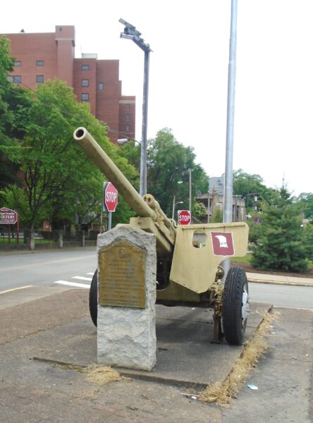 MCKEESPORT ULTIMATE SACRIFICE WAR MEMORIAL