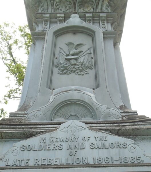 MCKEESPORT CIVIL WAR MEMORIAL SIDE A