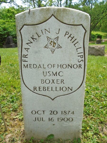 FRANKLIN J PHILLIPS MEDAL OF HONOR WAR MEMORIAL GRAVE STONE