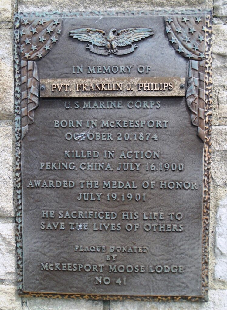 PVT. FRANKLIN J. PHILIPS MEDAL OF HONOR WAR MEMORIAL PLAQUE