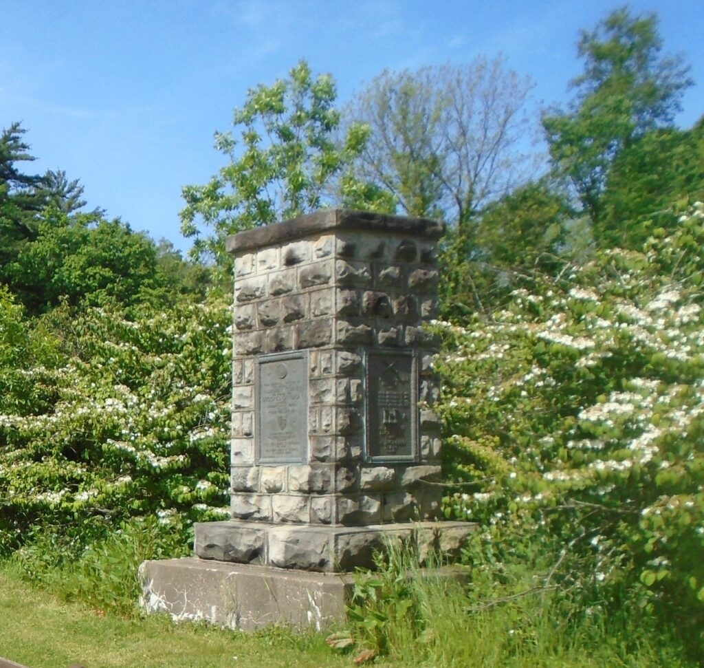 SECOND DIVISION WORLD WAR MEMORIAL