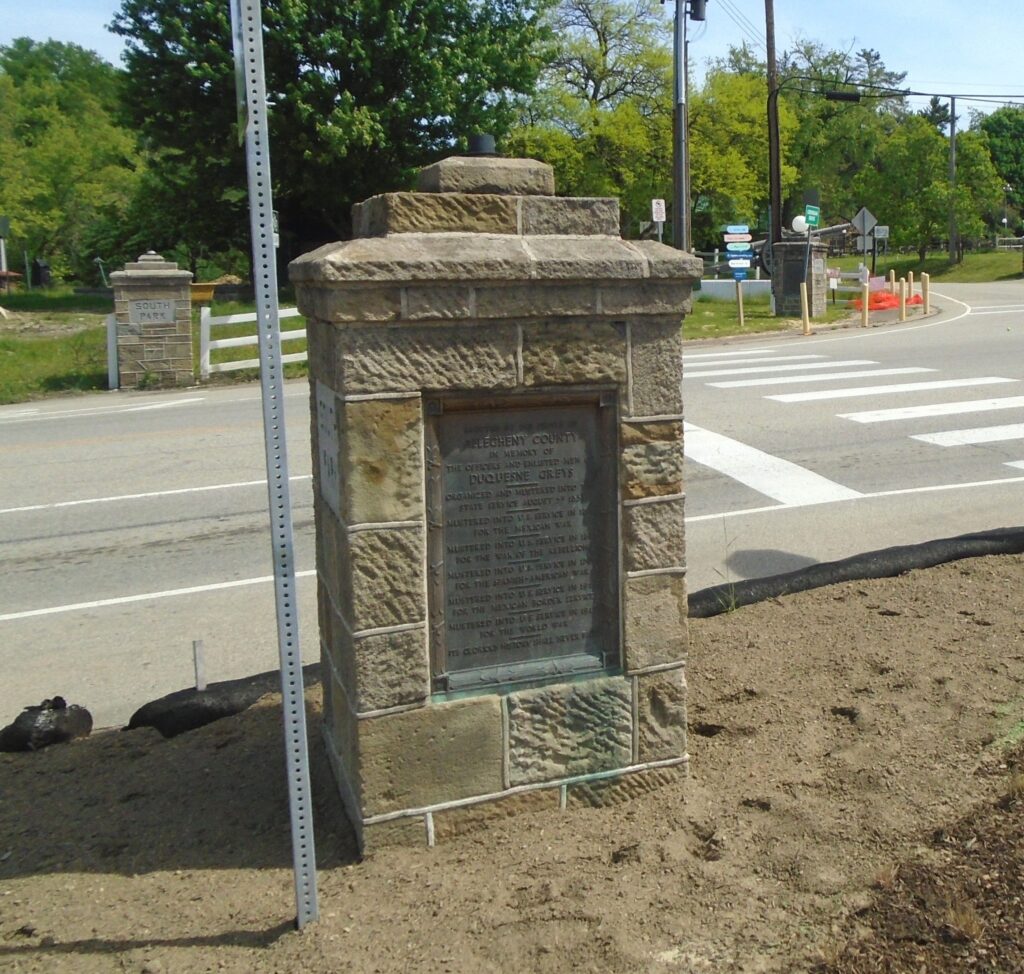 ARCH H. ROWLAND WAR MEMORIAL