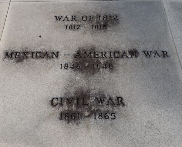 LATTA VETERANS MEMORIAL PARK STONE B