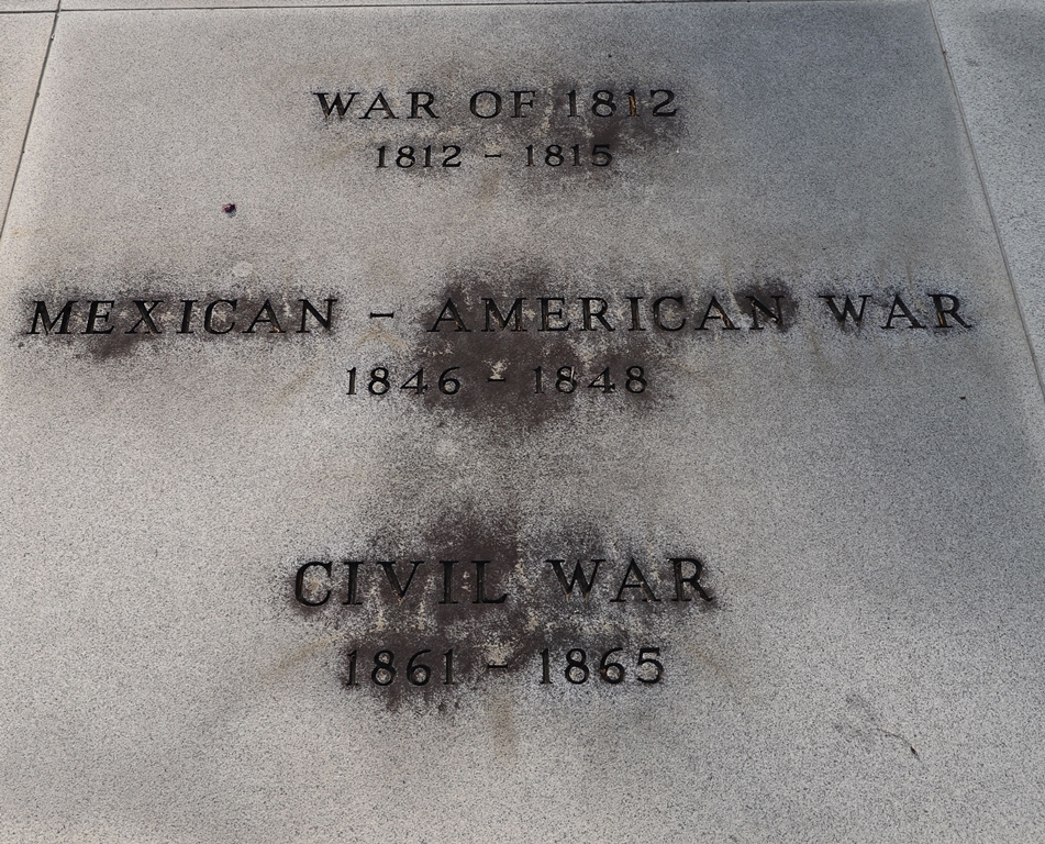 LATTA VETERANS MEMORIAL PARK STONE B