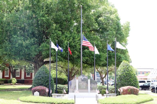 HORRY COUNTY VETERANS MEMORIAL