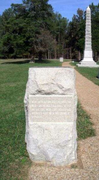 2ND PENNSYLVANIA VETERAN HEAVY ARTILLERY MEMORIAL