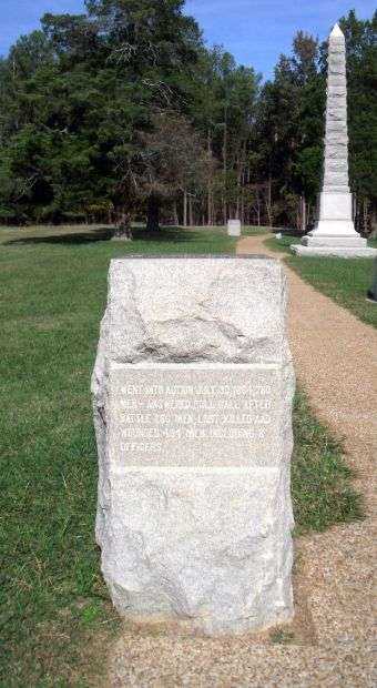 2ND PENNSYLVANIA VETERAN HEAVY ARTILLERY MEMORIAL