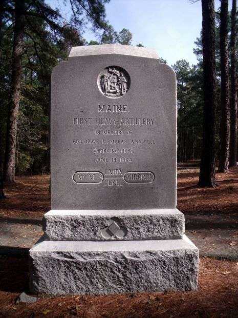 FIRST MAINE HEAVY ARTILLERY MEMORIAL