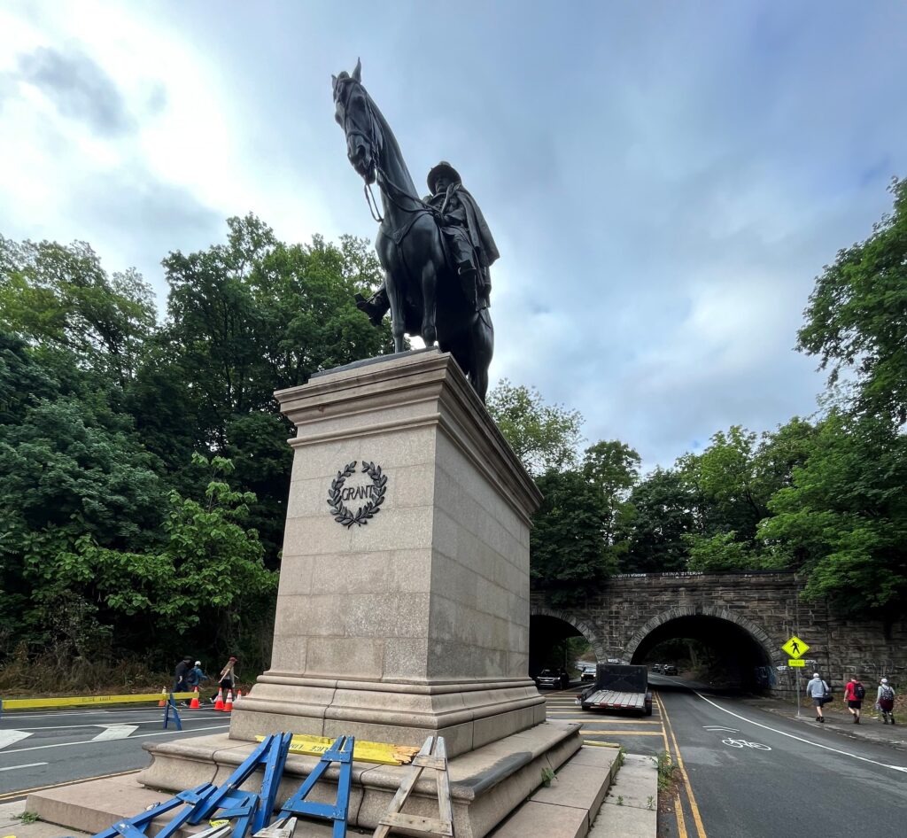 PHILADELPHIA ULYSSES S. GRANT WAR MEMORIAL