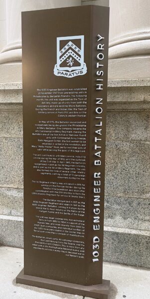 103D ENGINEER BATTALION HISTORY WAR MEMORIAL